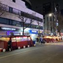 종로3가역(3) 이미지