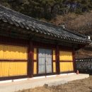 진주 수졸재 이미지