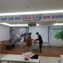 소달초교 이미지