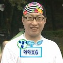 레드벨벳 팬콘 &lt;HAPPINESS : My Dear, ReVe1uv&gt; 후기