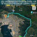 진해남중학교 이미지