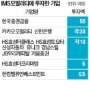 김씨기업
