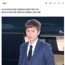 '이수만 퇴진 반대' 김민종, SM 아티스트 동조 실패한 '나홀로 호소' 이미지