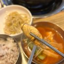 동해 천곡동맛집 삼촌이는총각 알탕 반찬 푸짐 내돈내산후기