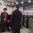 만수4동-12 이미지