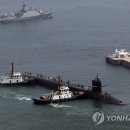 미시간