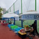 장유부녀회 이미지