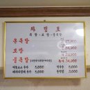 금곡프라자 이미지