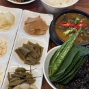 한방장어구이 이미지