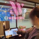 더블유짐 정자11호점 | 수원 정자동 pt 헬스 부위별 운동 더블유짐