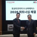 메이크건설(주) 이미지