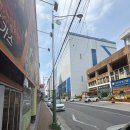 공단분식 이미지