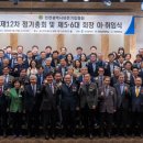 비전엠에스씨 이미지