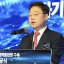 주식회사 미래인더스트리 이미지