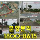 갈곶초등학교병설유치원 이미지