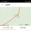 가사문학면사무소 이미지