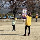 괴산군노인복지관, 1-3세대 공감 프로그램 ‘깐부야, 놀자’ 진행 이미지