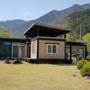 주문진부동산 공인중개사사무소 이미지