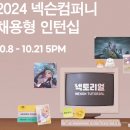 임기획 이미지