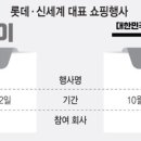 쿠폰플레이스