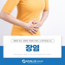 회천베스트내과의원 이미지