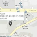 현대자동차괴정중앙점 이미지