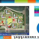 한강파크하우스