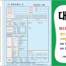 한성치과기공소 이미지