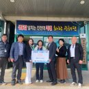 광혜원면행정복지센터 이미지