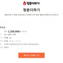 청춘더하기광명요양보호사교육원 Daum카페