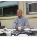 음성고등학교 이미지