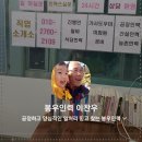 경남인력 이미지
