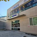 구미신평동운동 아라핏 1층 셀프빨래방 이용후기^^