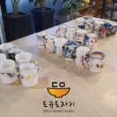 고양시립놀이숲어린이집