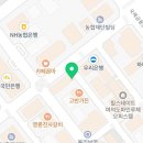 CU 여의중앙점