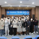 김천세무서 이미지