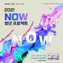 이룸공간