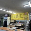 서울생돈까스 이미지