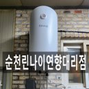 뚱땡이포차