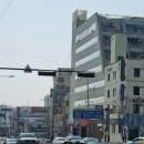 신천목욕탕