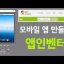 호환빌딩 이미지