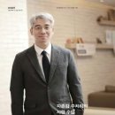 문화정신건강의학과의원 이미지