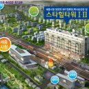 보람동_세종우체국 옆 이미지