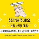 까페051구서롯데캐슬 이미지