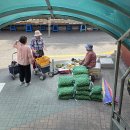 옥천DC백화점 이미지