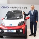 (주)캠시스