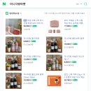 미니다방 이미지