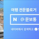 으뜸50안경신풍점 이미지