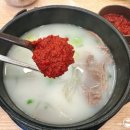 용추골순대스마트허브점