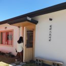 컴퍼스트임은점 이미지